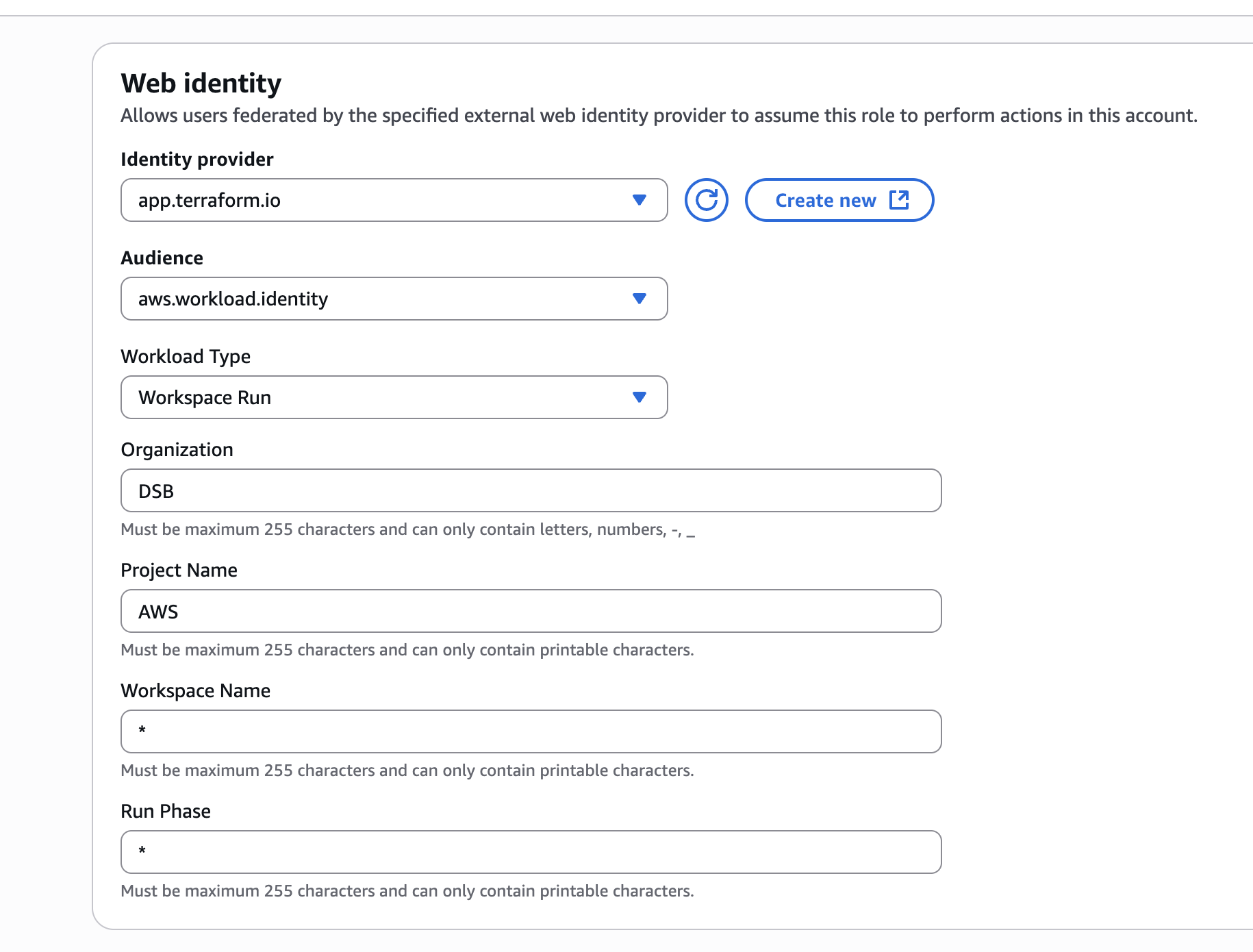 Trust Relationship Configuration